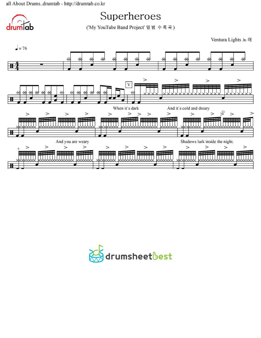 Superheroes[특별제작] preview page 1