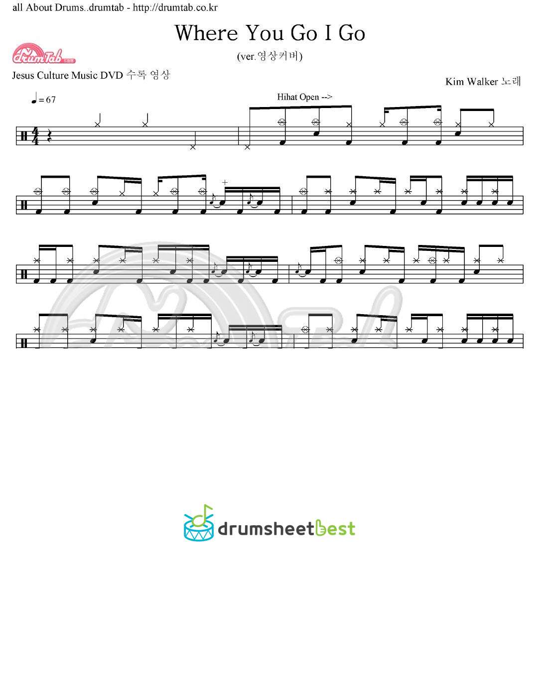 Where You Go I Go -Kim Walker(영상커버) preview page 1