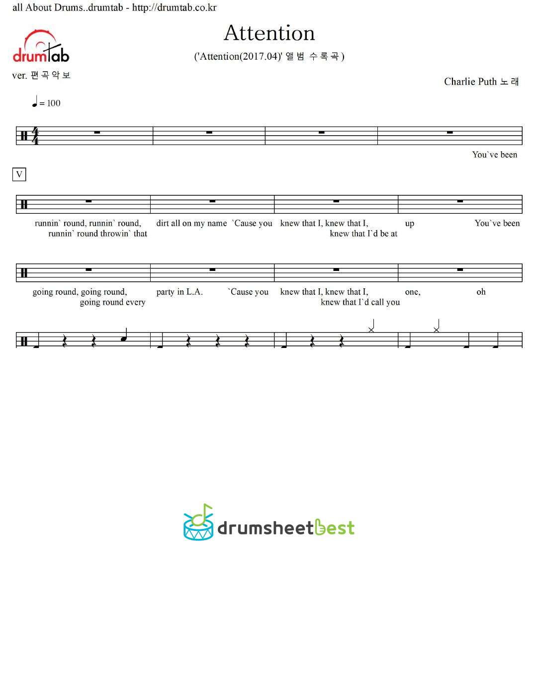 Attention preview page 1