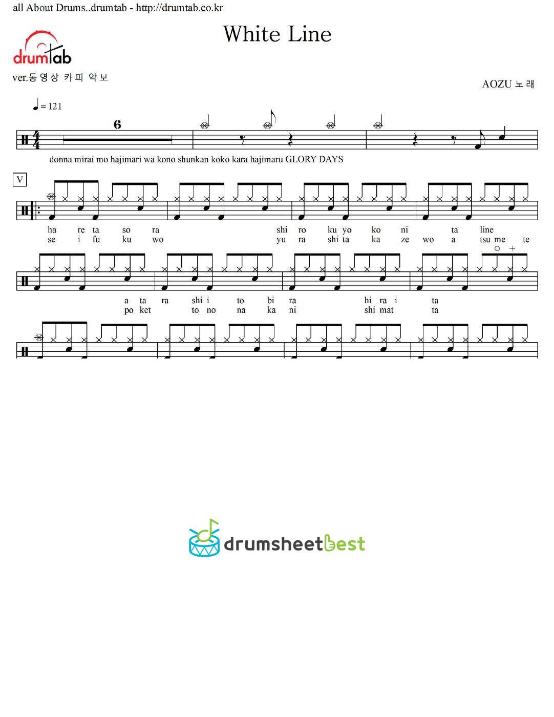 White Line preview page 1