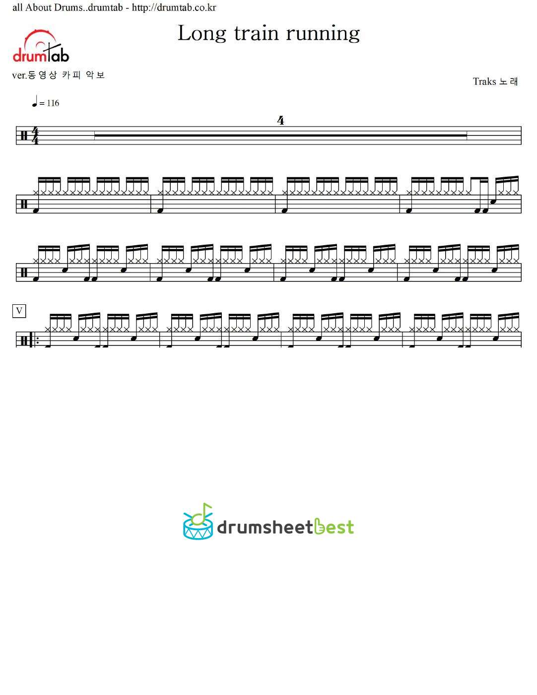 Long train running preview page 1