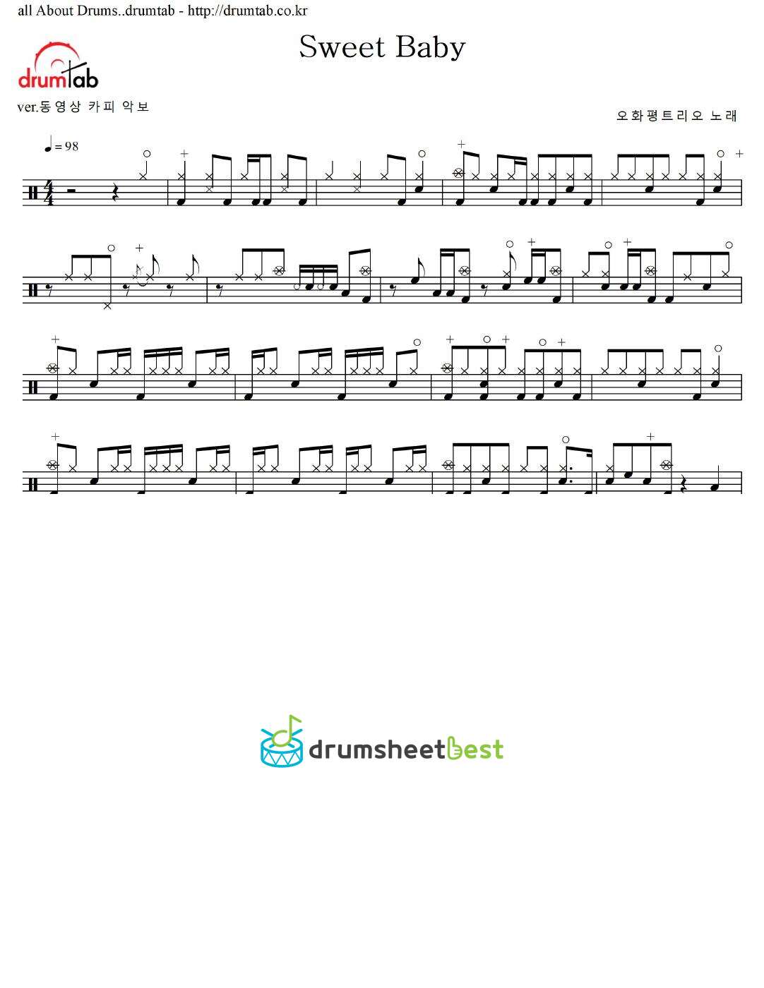 Sweet Baby preview page 1