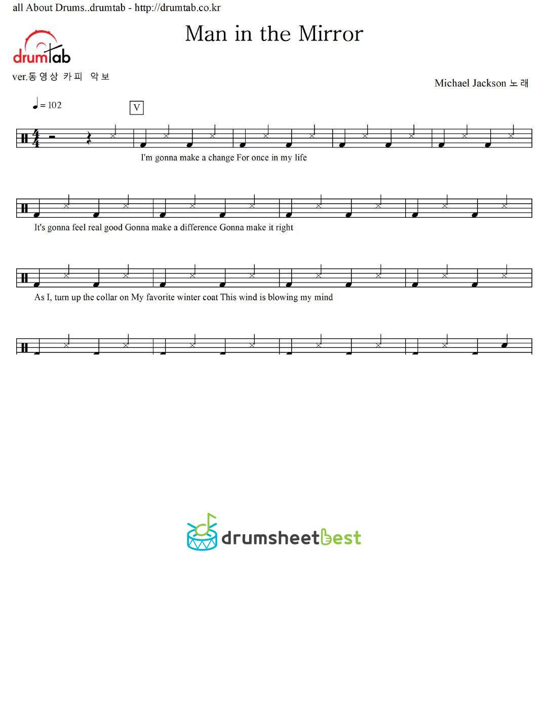 Man in the Mirror preview page 1