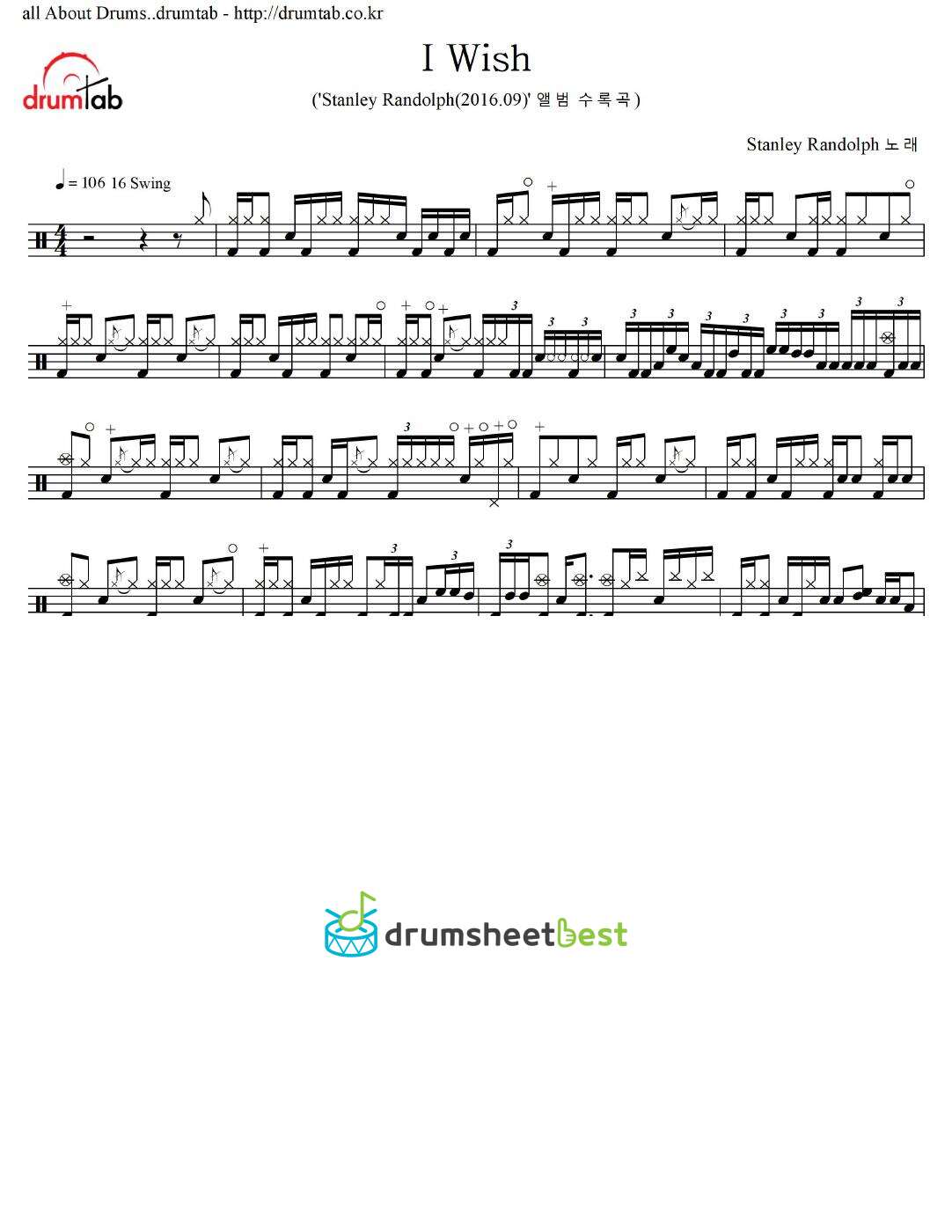 I Wish preview page 1