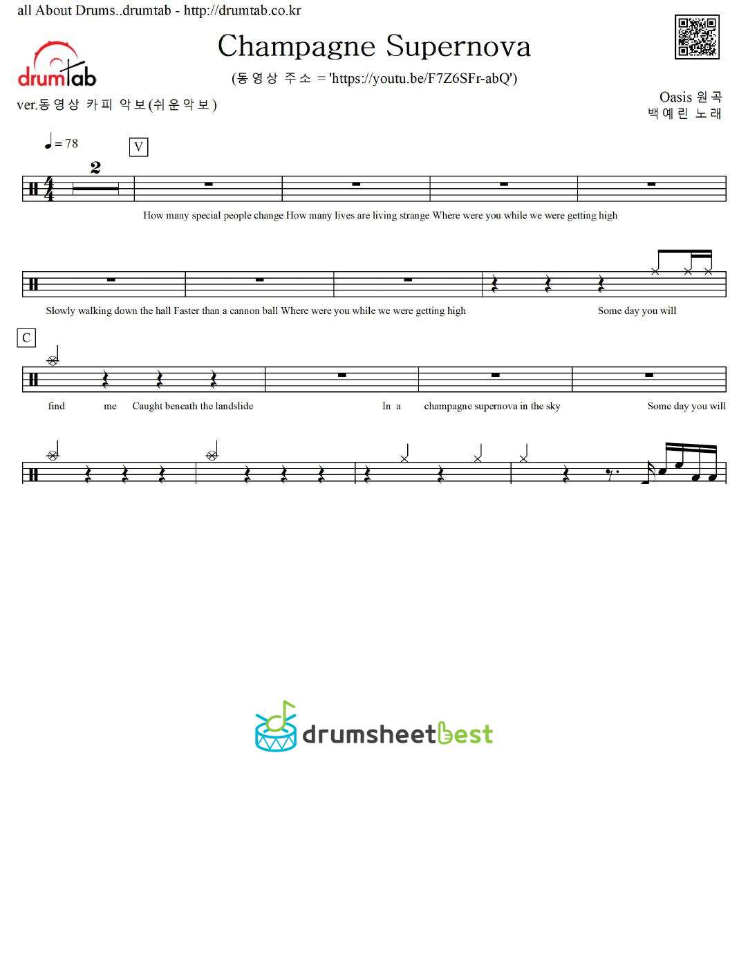 Champagne Supernova preview page 1