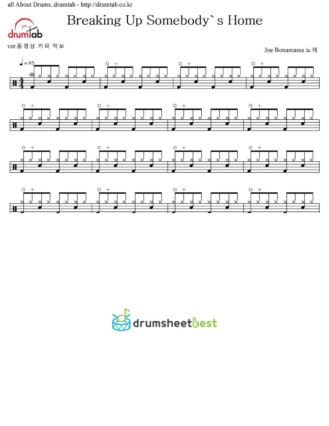 Breaking Up Somebody's Home(Live) preview page 1