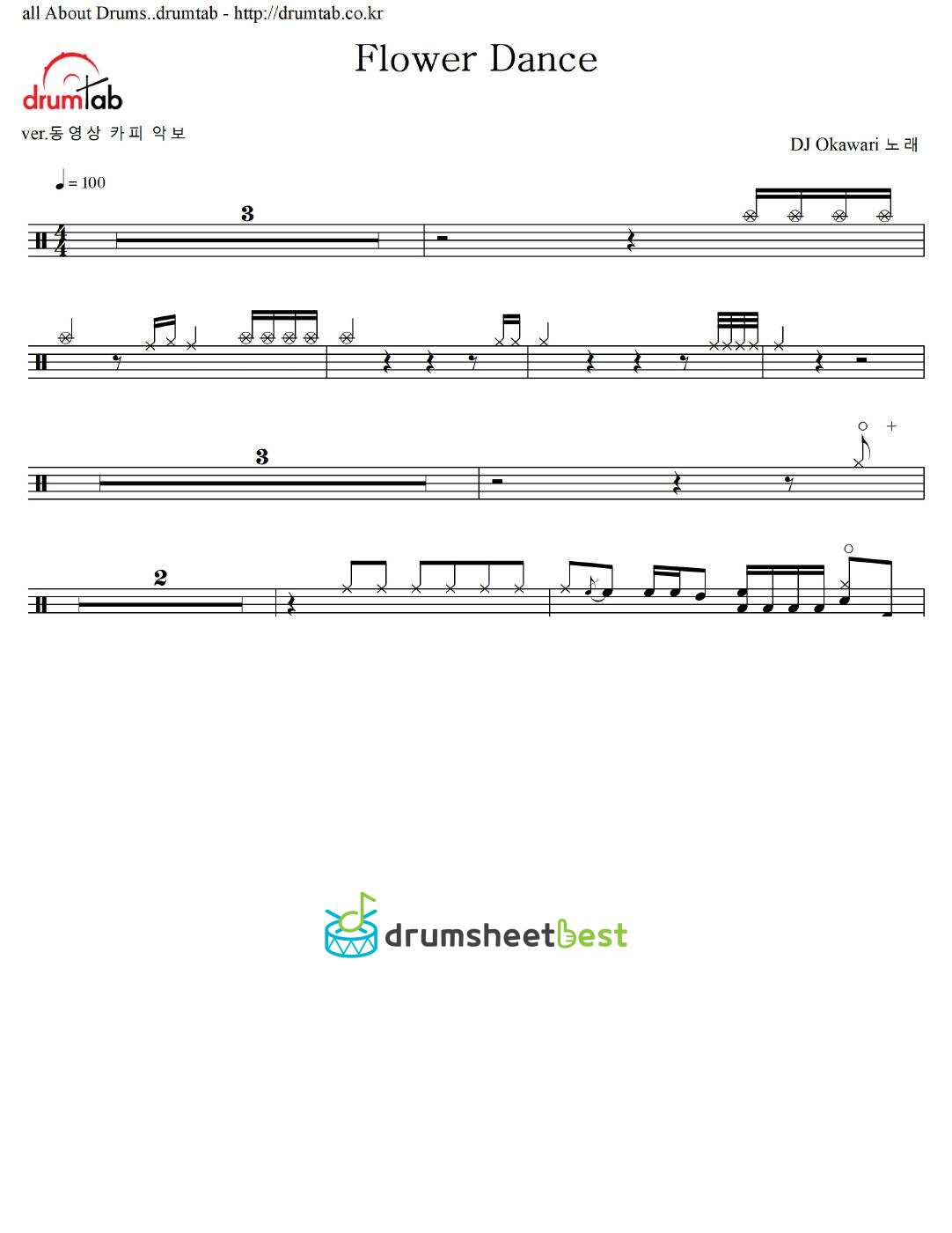 Flower Dance preview page 1