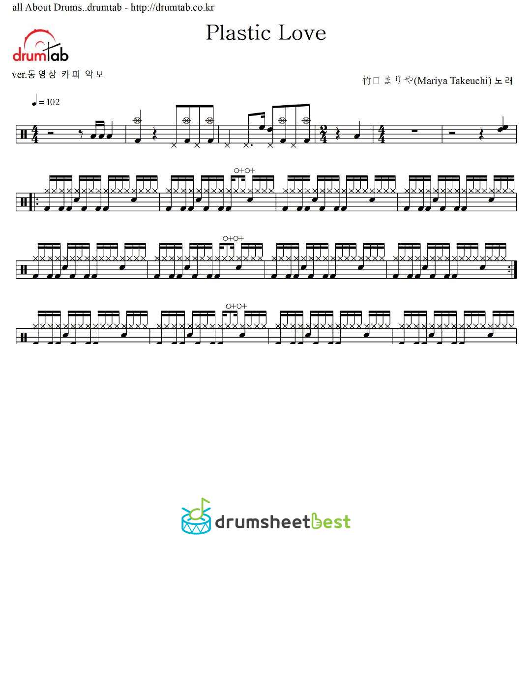 Plastic Love preview page 1