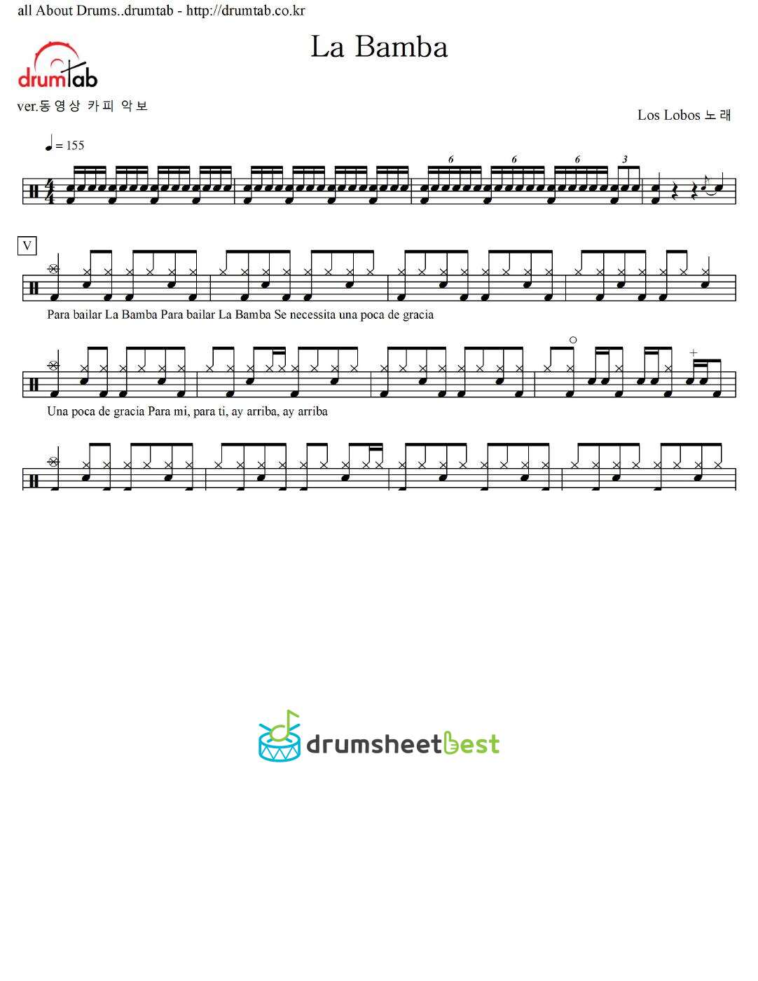 La Bamba preview page 1