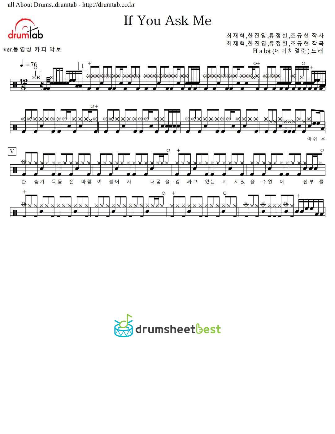 If You Ask Me preview page 1