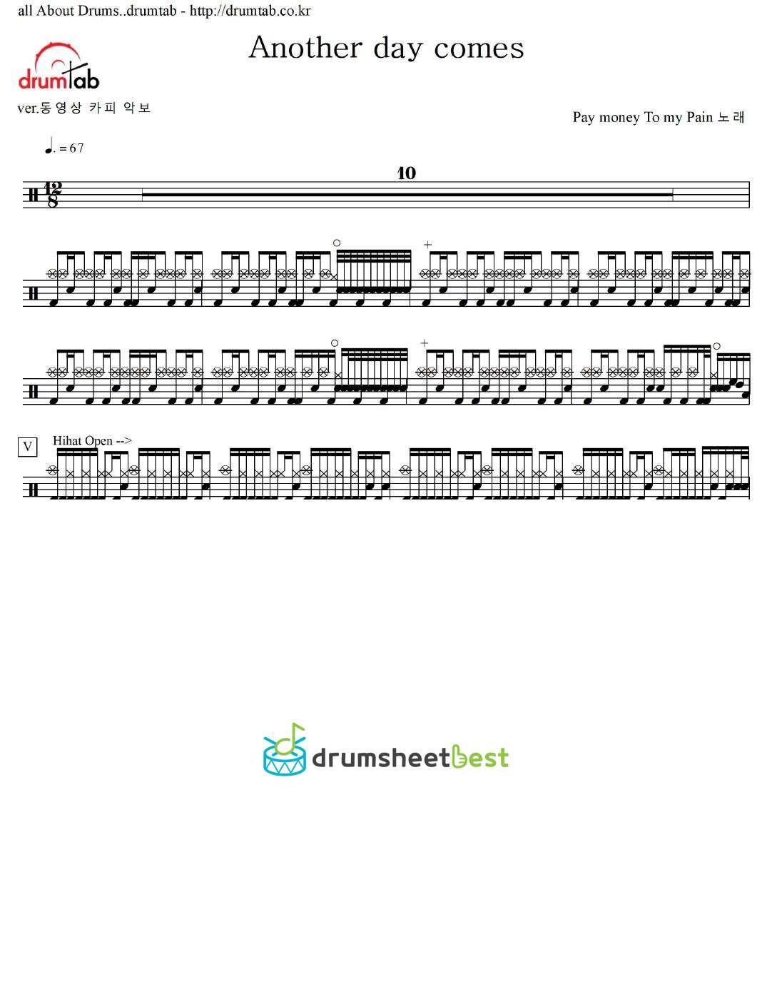 Another day comes preview page 1