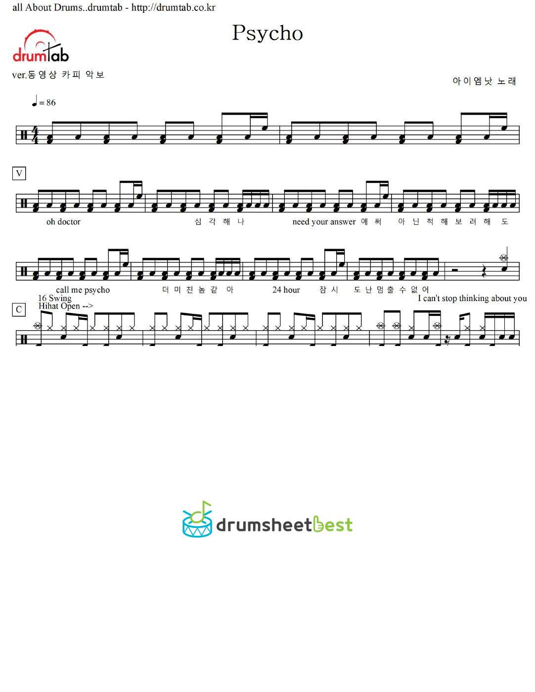 Psycho preview page 1