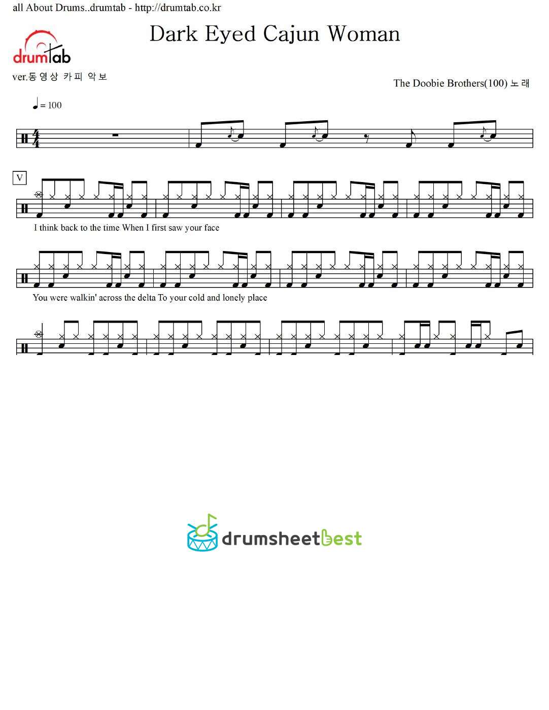 Dark Eyed Cajun Woman preview page 1