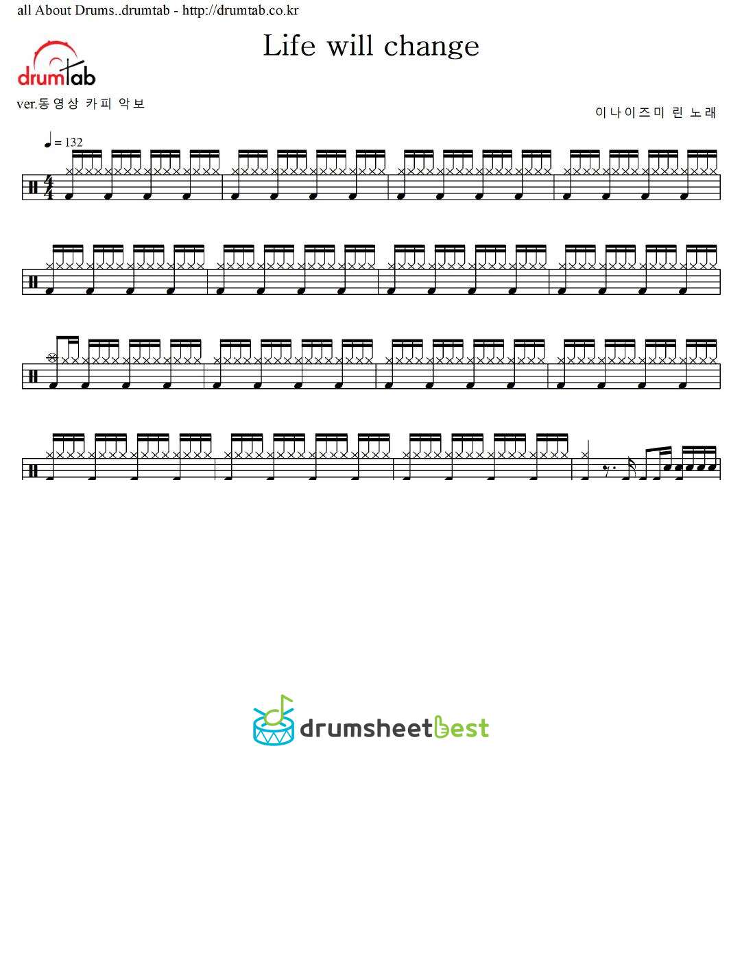 Life will change preview page 1