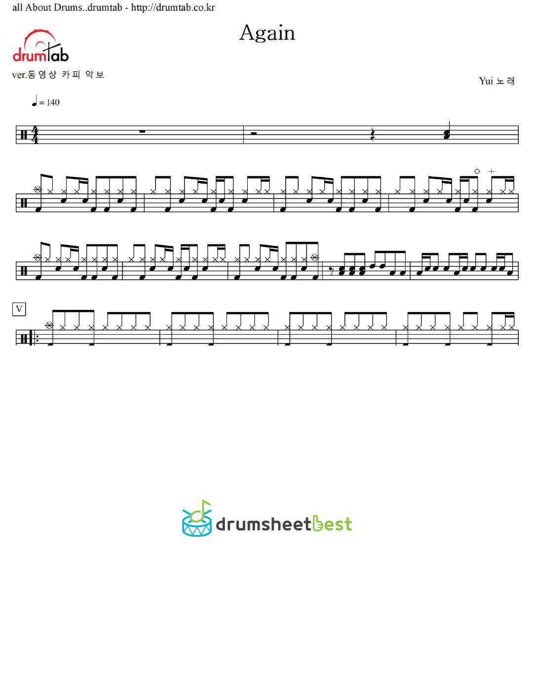 Again preview page 1