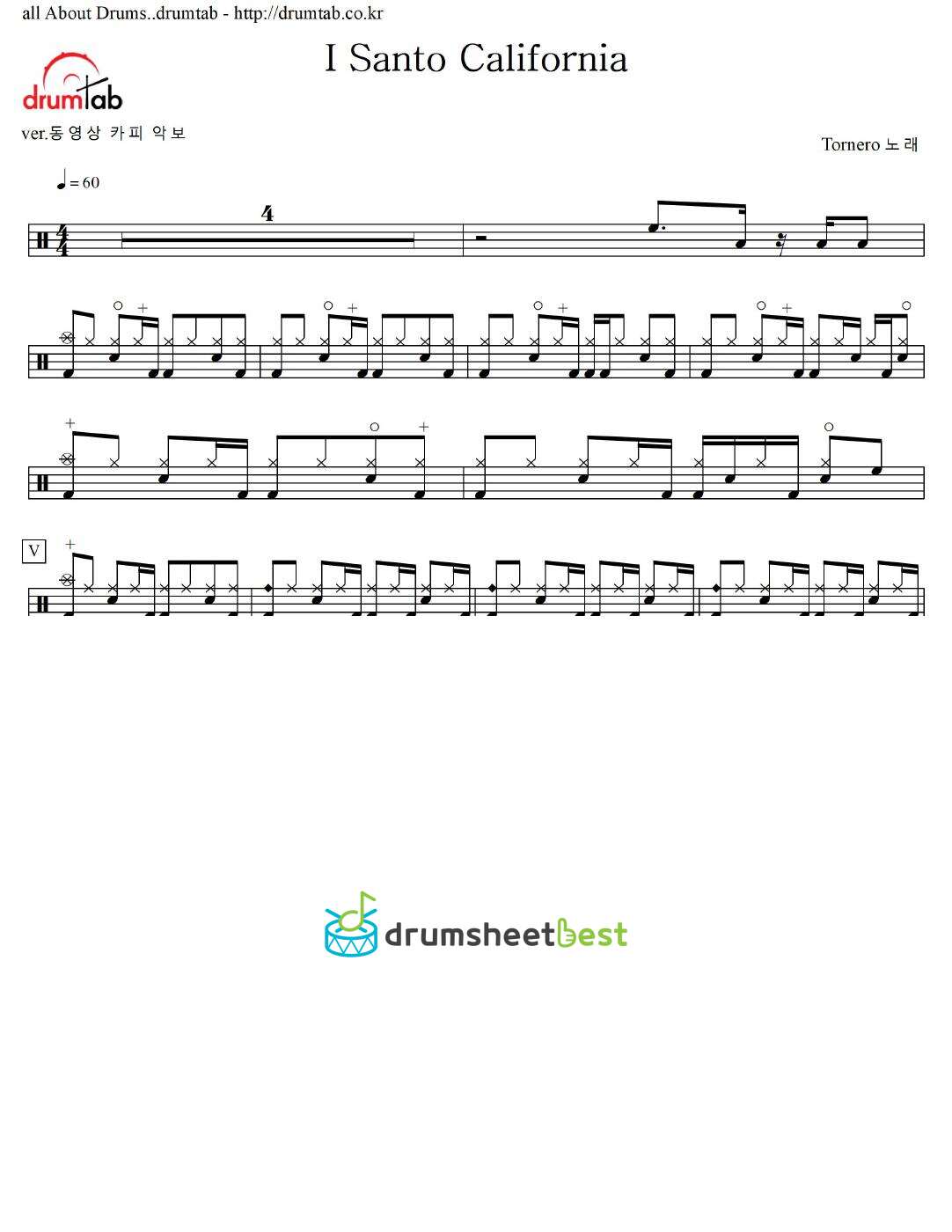 Tornero preview page 1