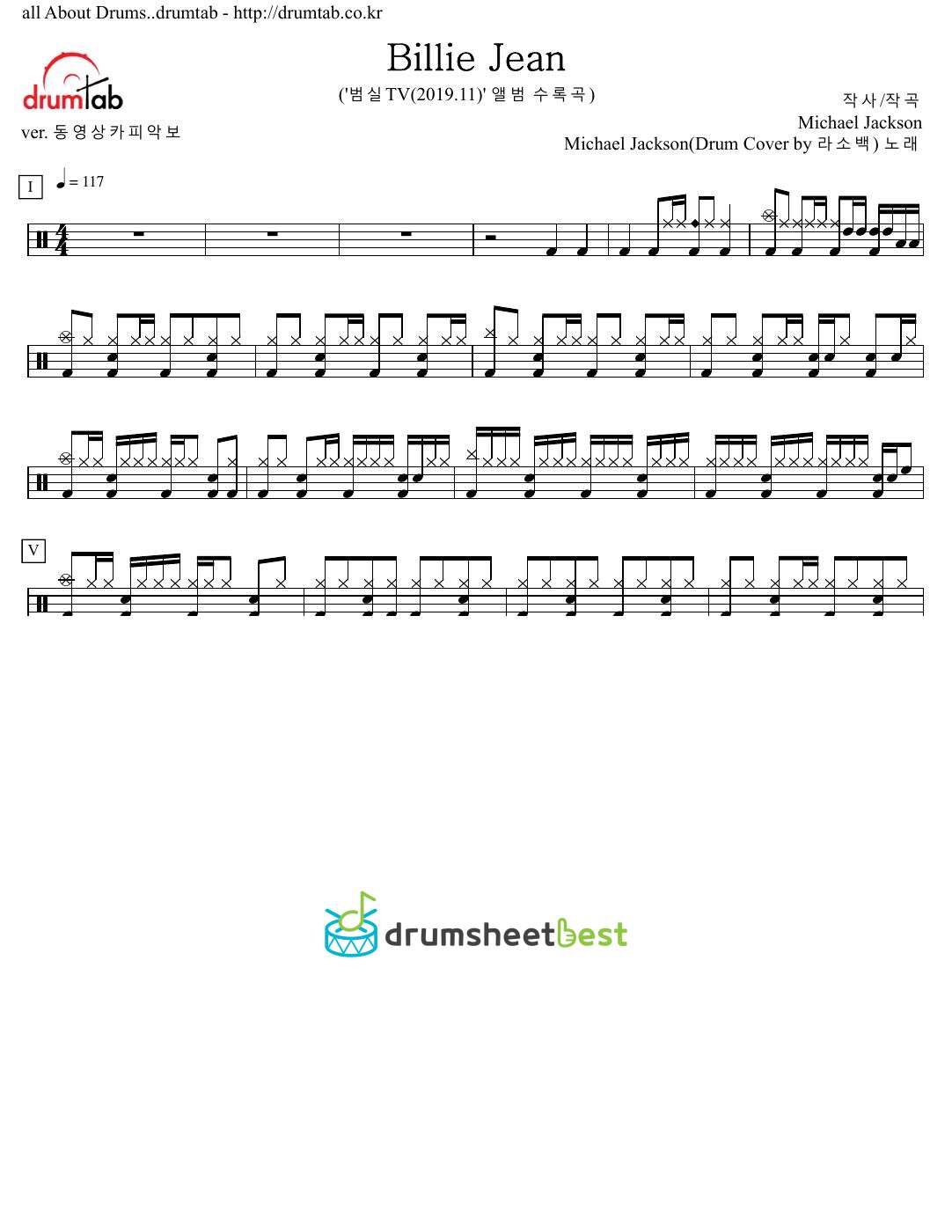 Billie Jean preview page 1