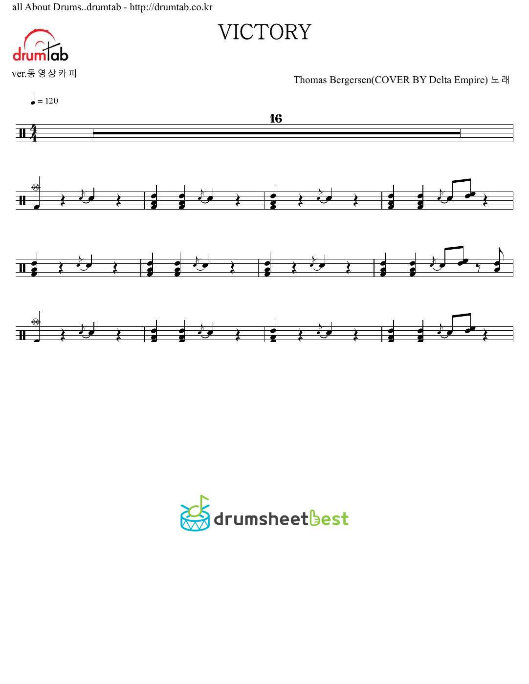 VICTORY preview page 1