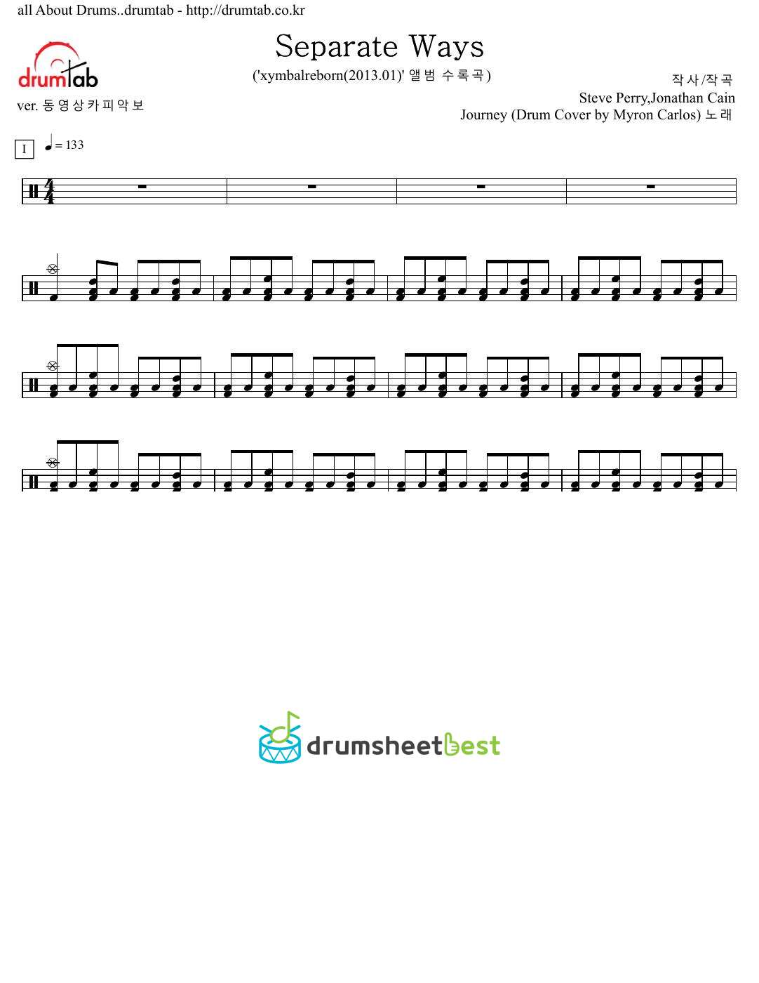 Separate Ways preview page 1