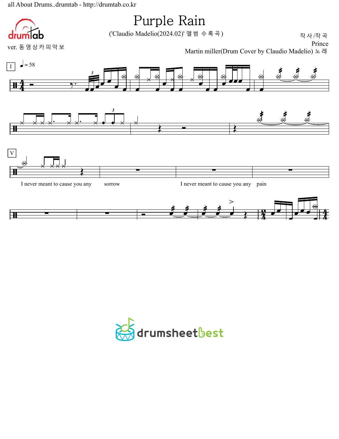 Purple Rain preview page 1