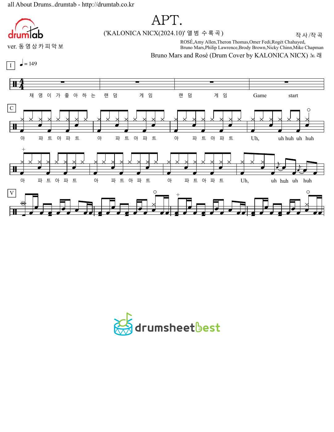 APT. (아파트) preview page 1