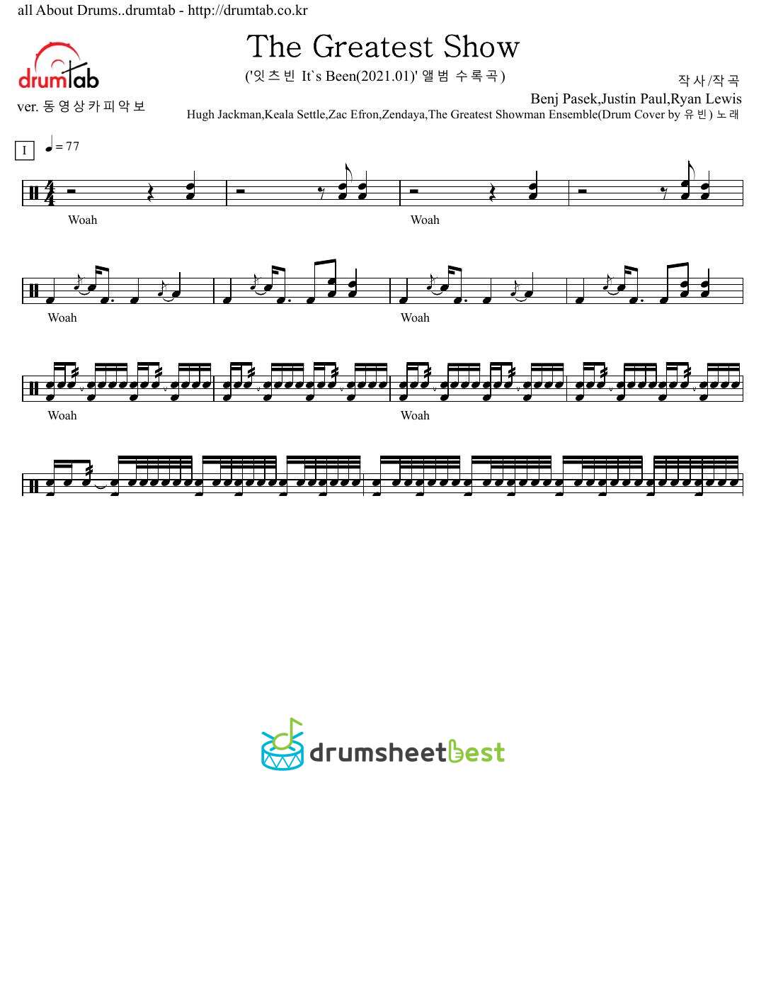 The Greatest Show preview page 1