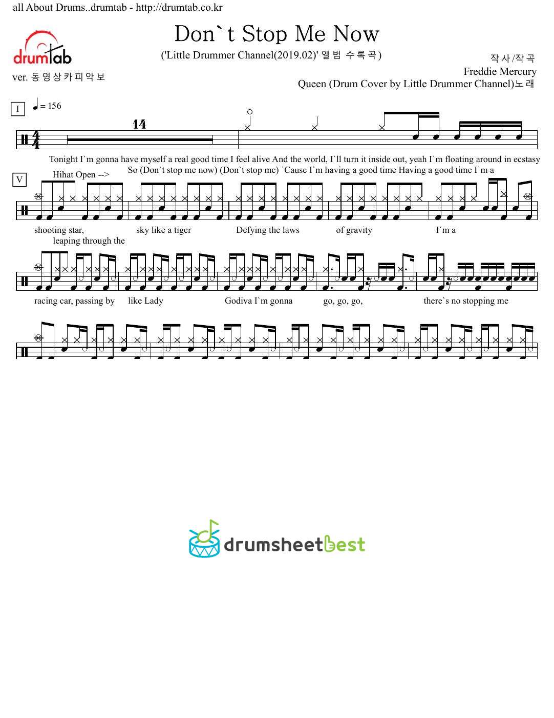 Don't Stop Me Now preview page 1