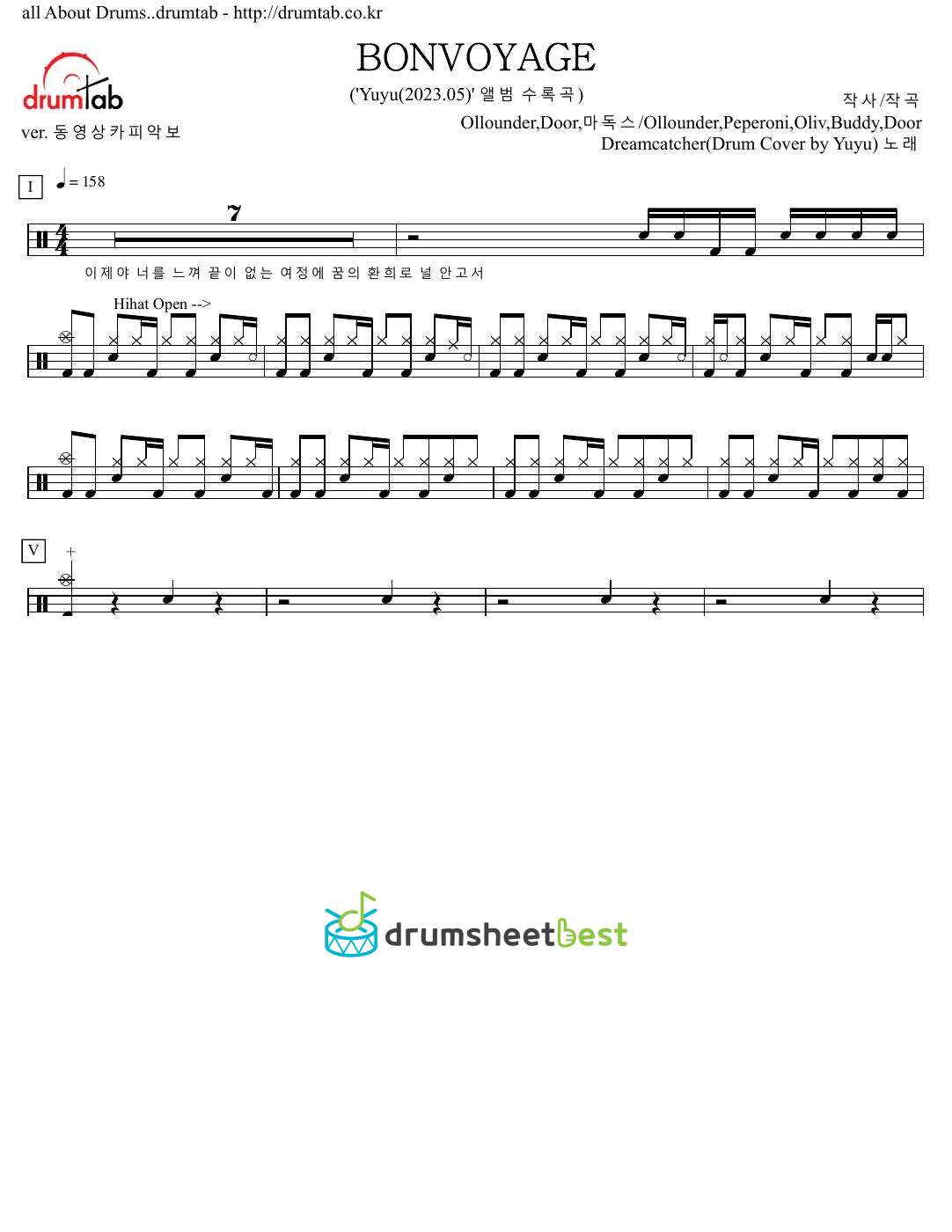 BONVOYAGE preview page 1