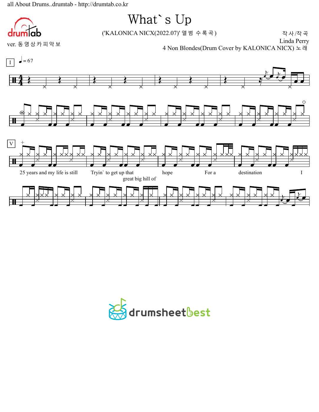 What's Up preview page 1