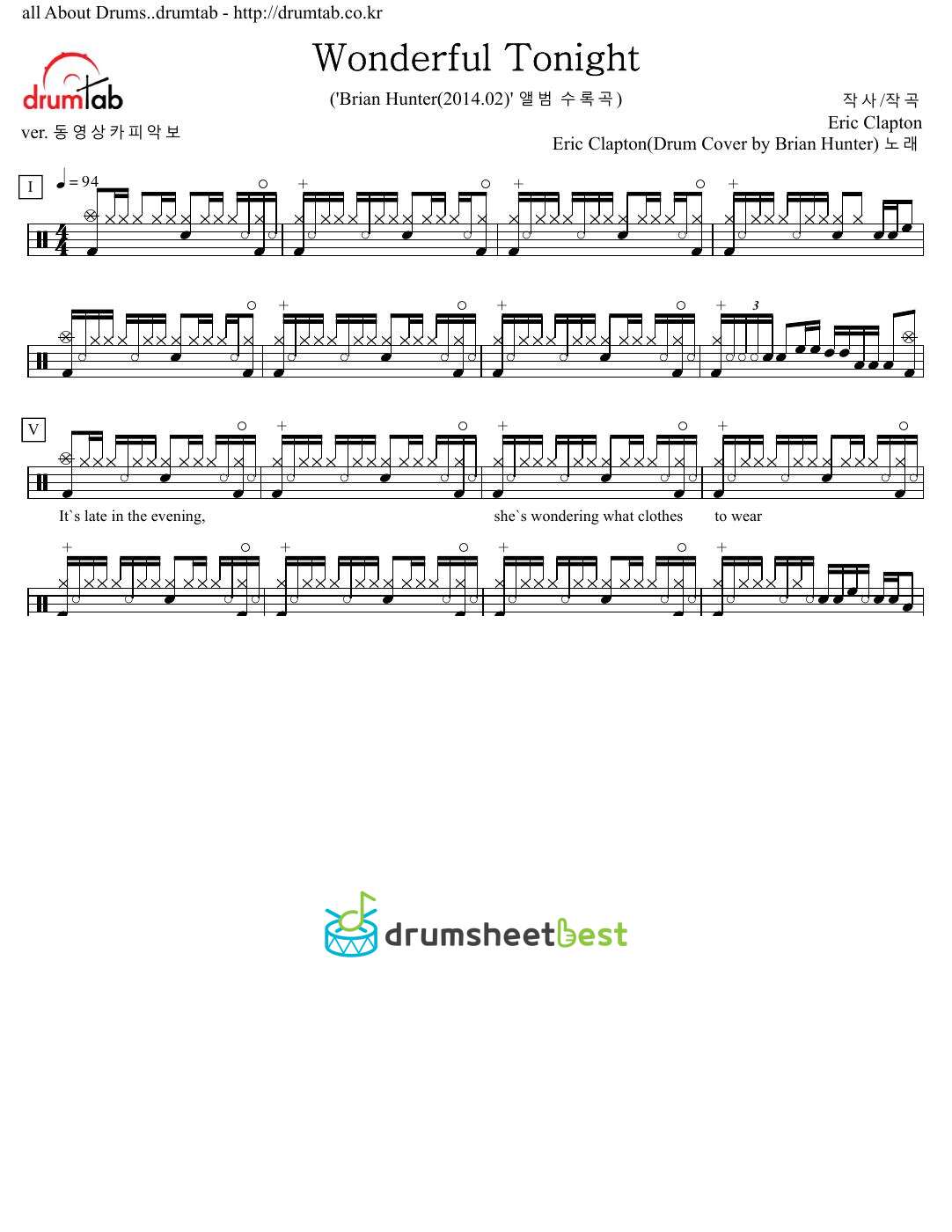 Wonderful Tonight(동영상카피악보) preview page 1