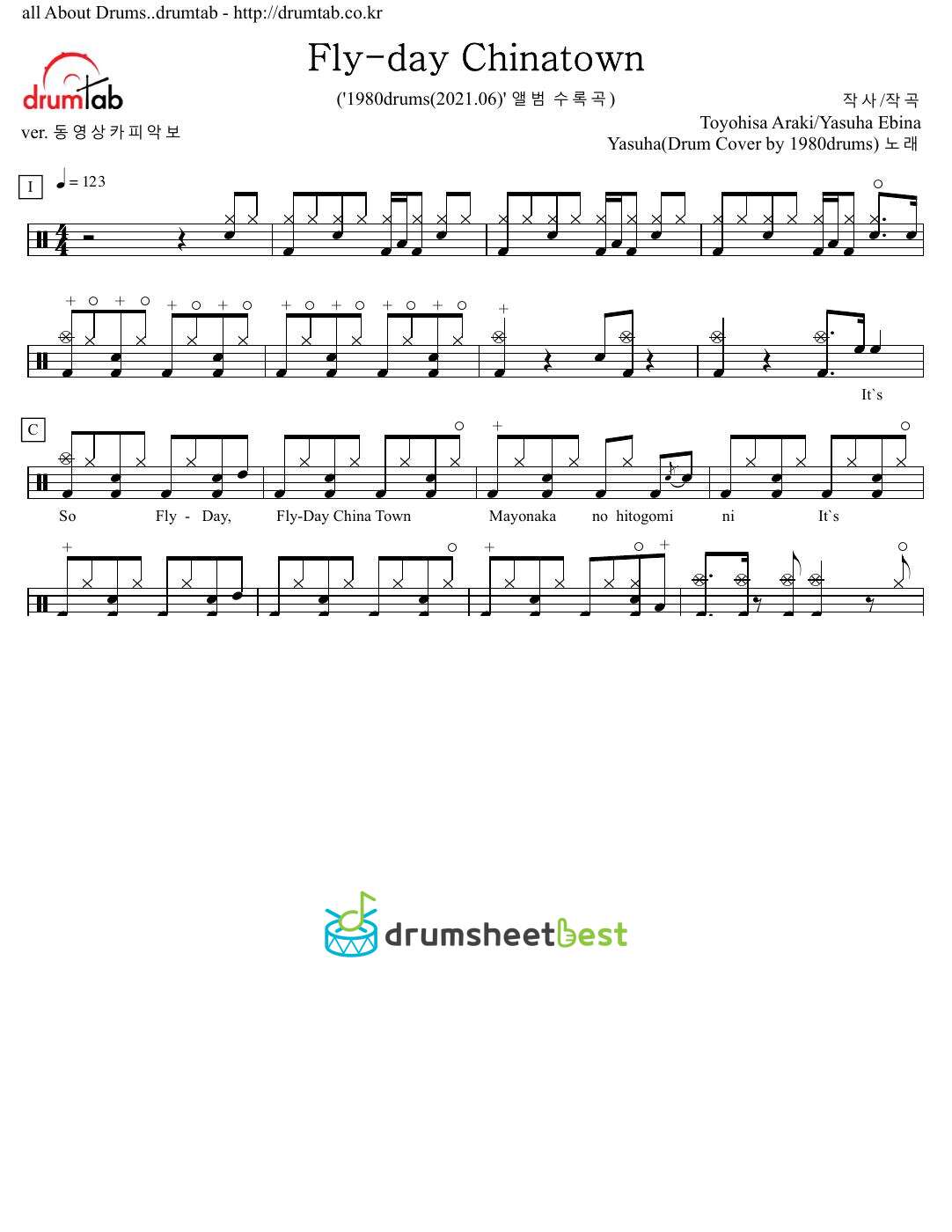 Fly-day Chinatown preview page 1