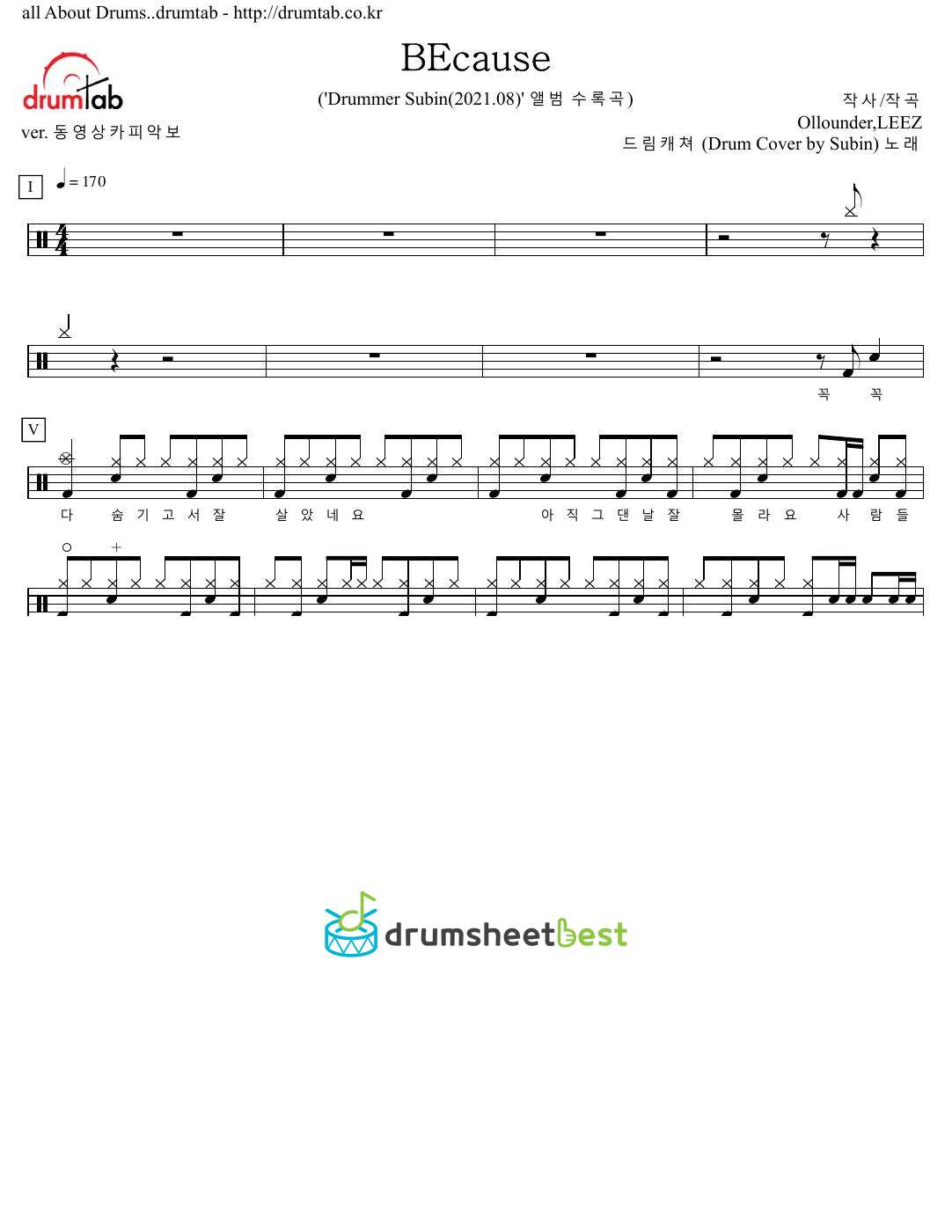 BEcause preview page 1