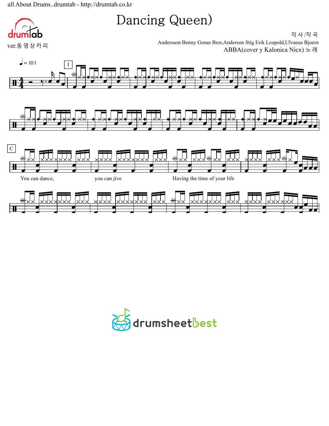 Dancing Queen preview page 1