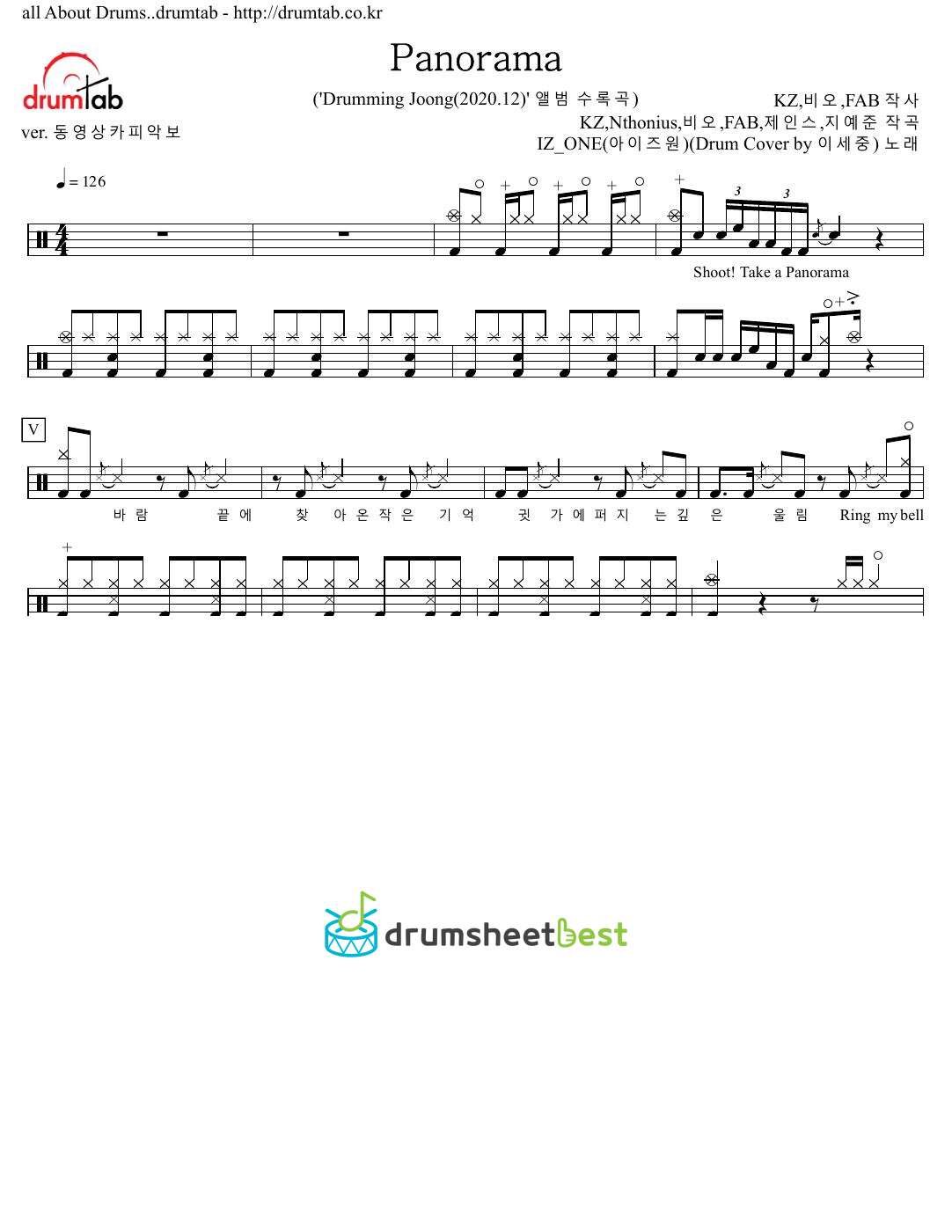 Panorama preview page 1