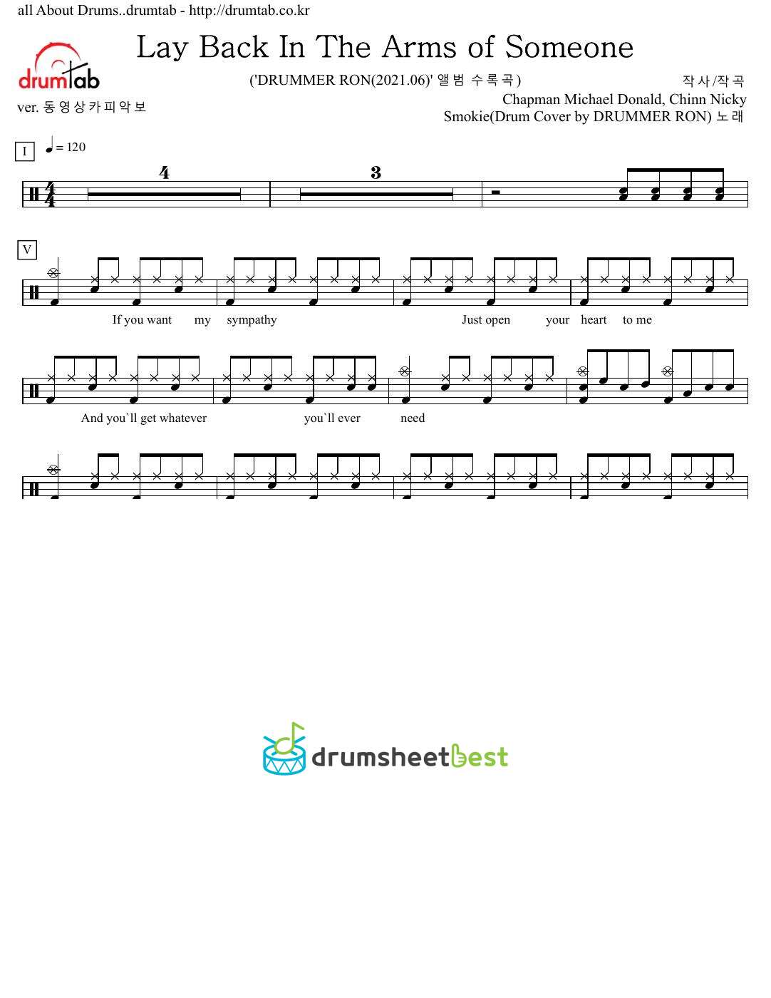 Lay Back In The Arms of Someone preview page 1