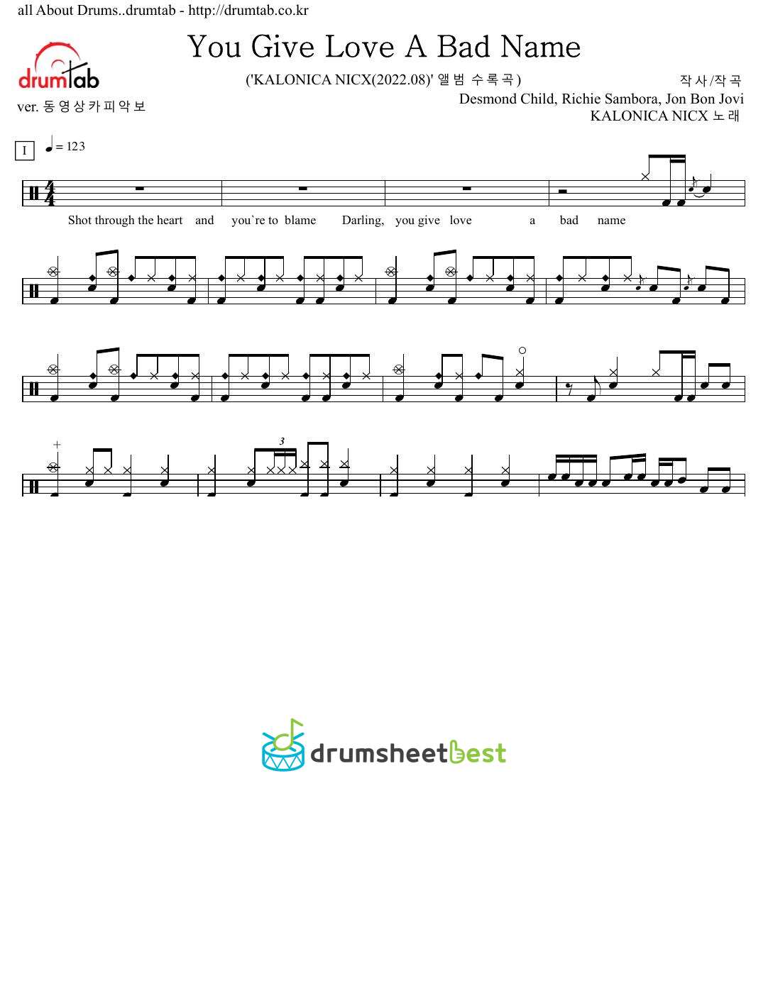 You Give Love A Bad Name preview page 1