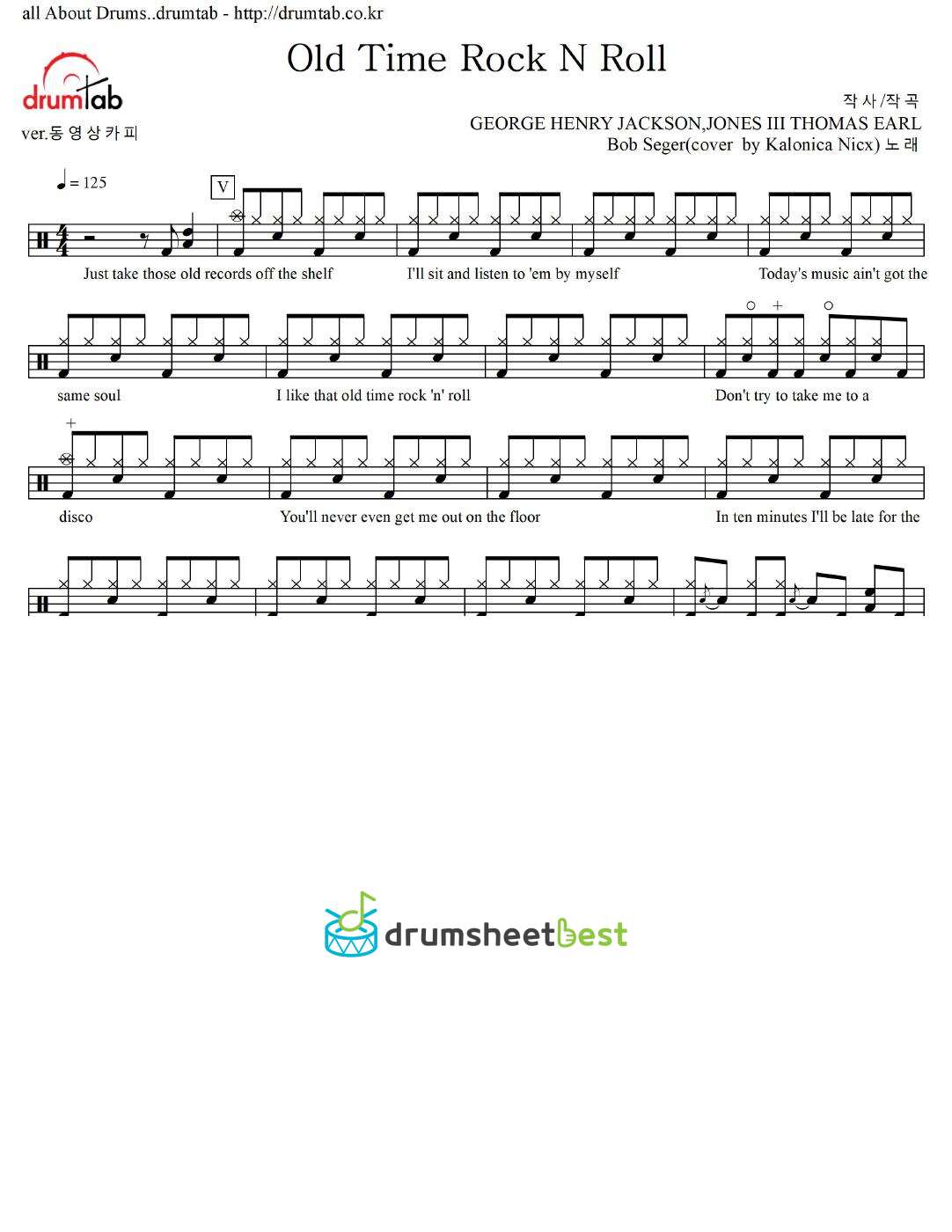 Old Time Rock N Roll preview page 1