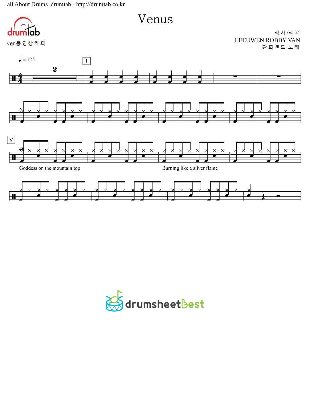 Venus preview page 1