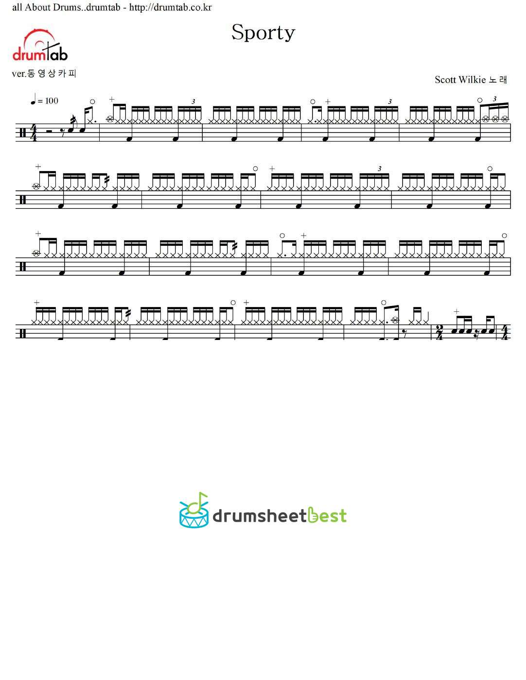 Sporty preview page 1