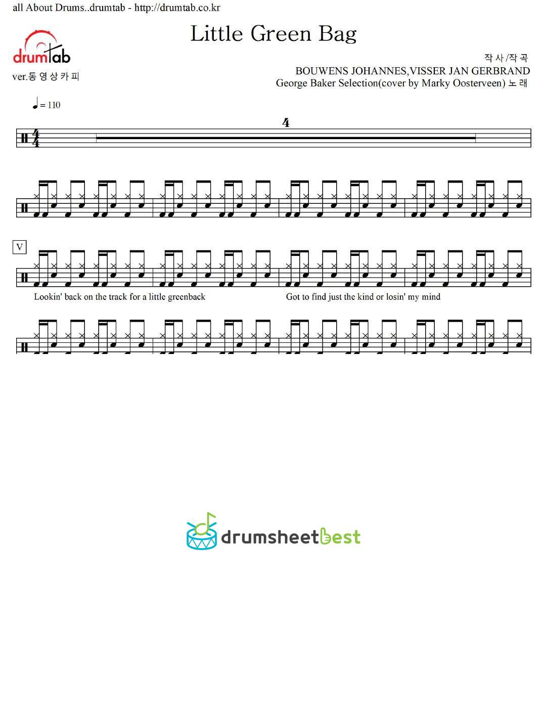 Little Green Bag preview page 1