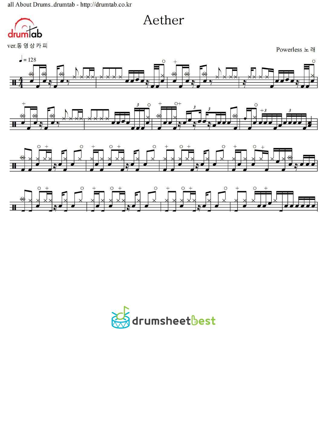 Aether preview page 1