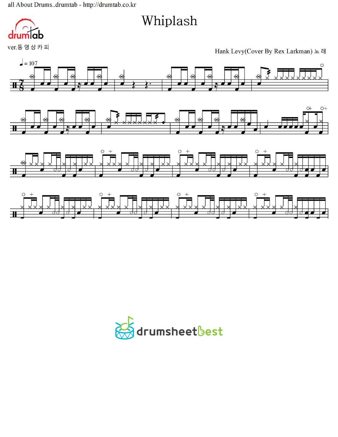 Whiplash preview page 1