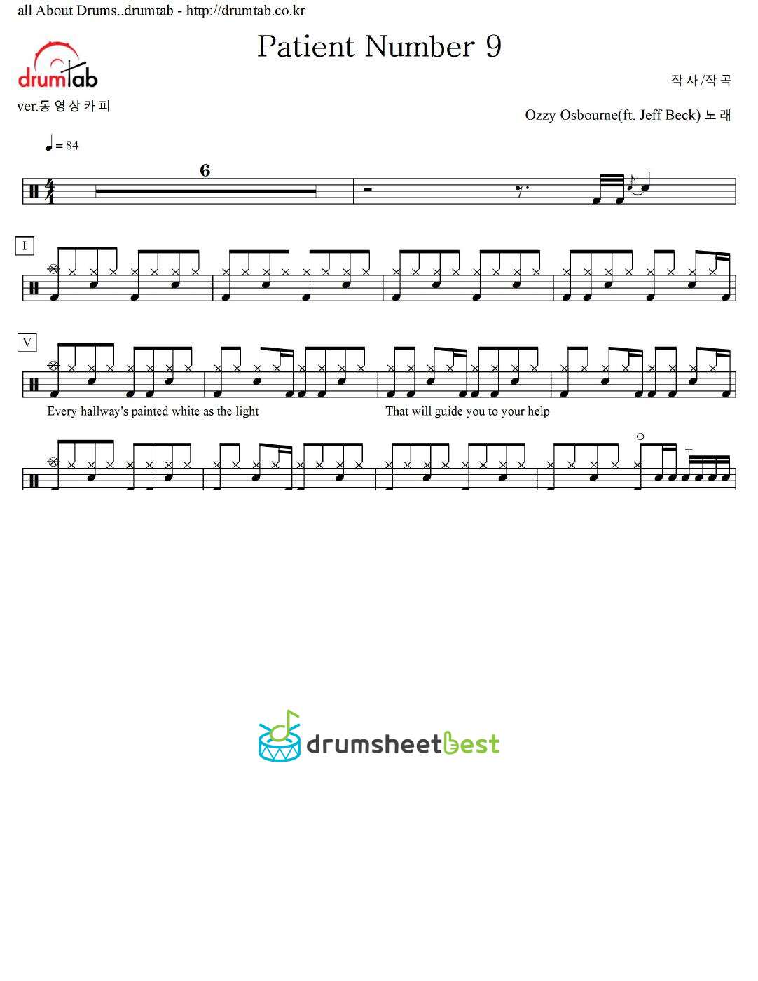 Patient Number 9(동영상카피) preview page 1