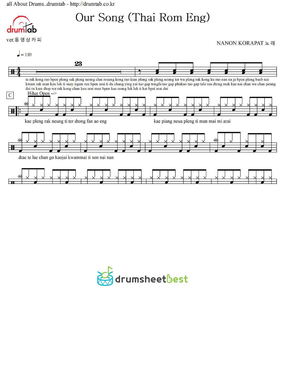 Our Song (Thai Rom Eng) preview page 1