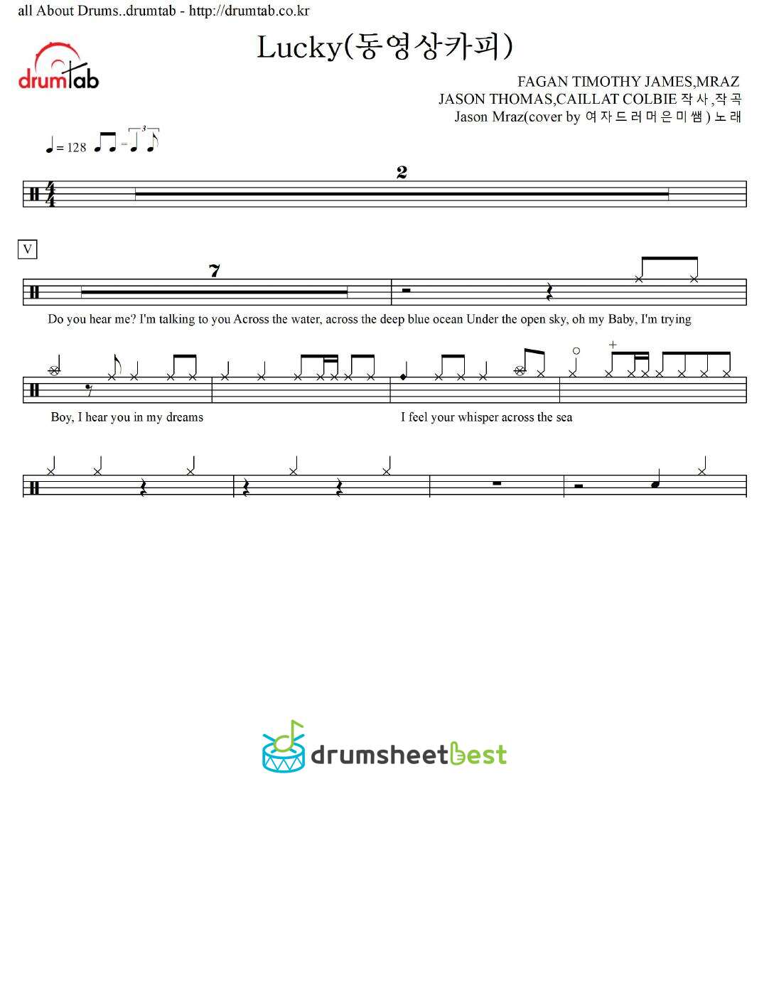 Lucky preview page 1