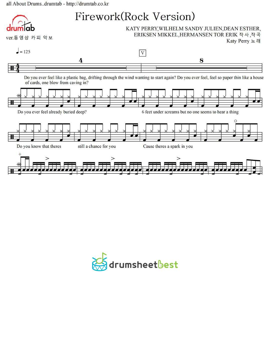 Firework(Rock Version) preview page 1