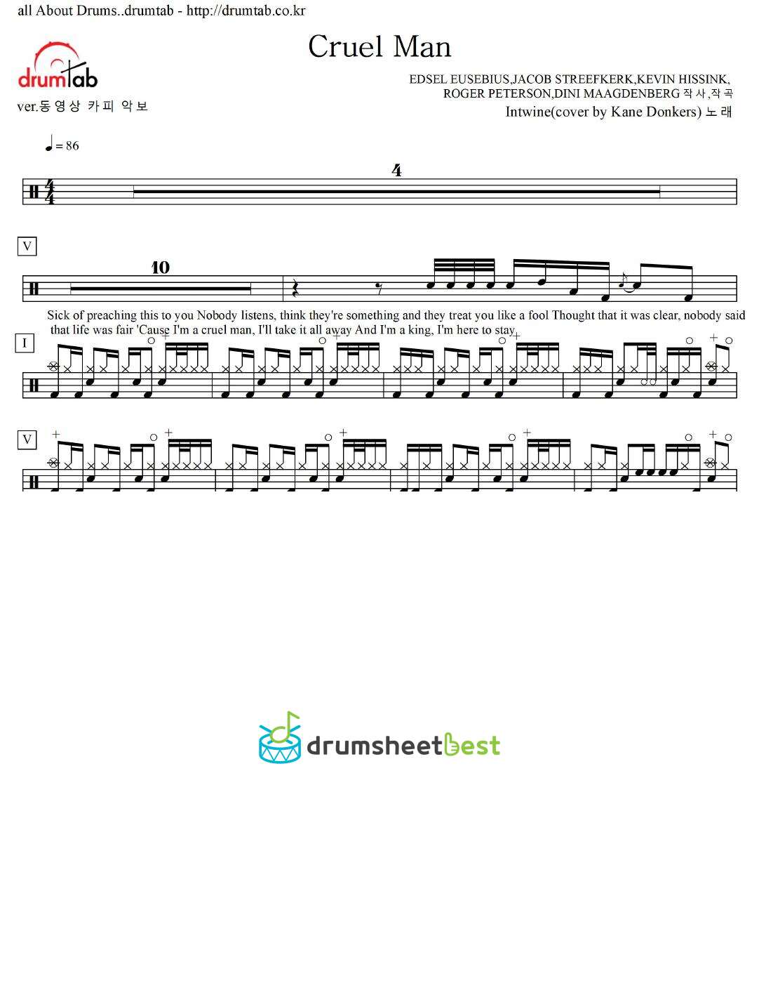 Cruel Man preview page 1