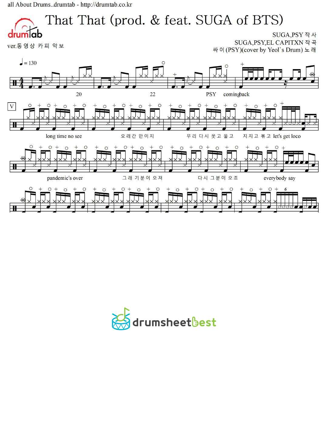 That That (prod. & feat. SUGA of BTS) preview page 1