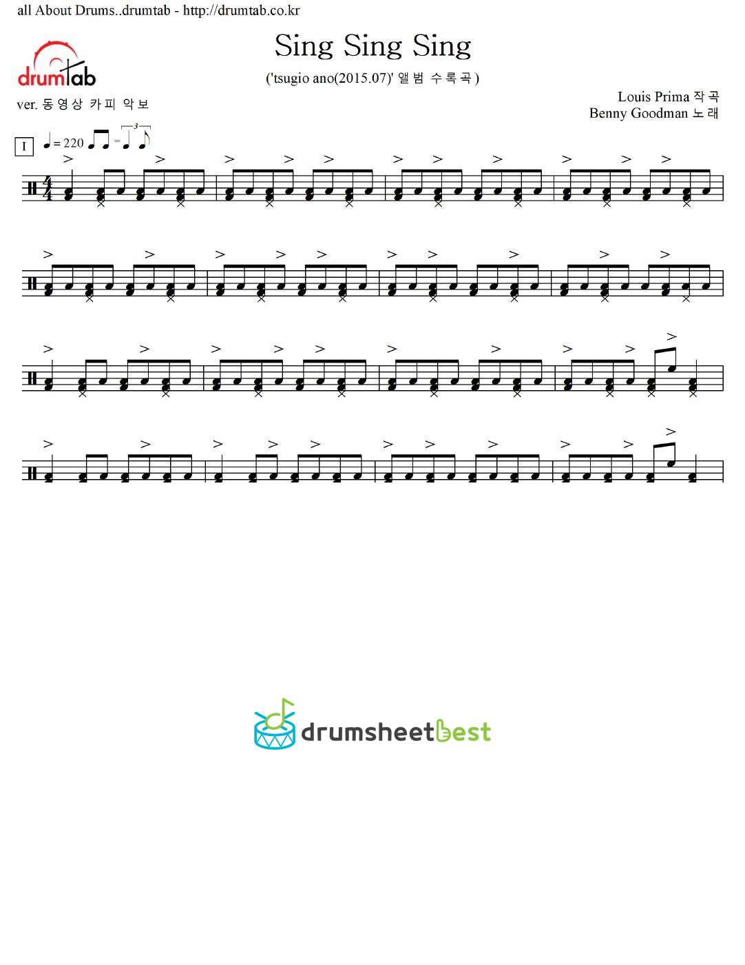 Sing Sing Sing preview page 1