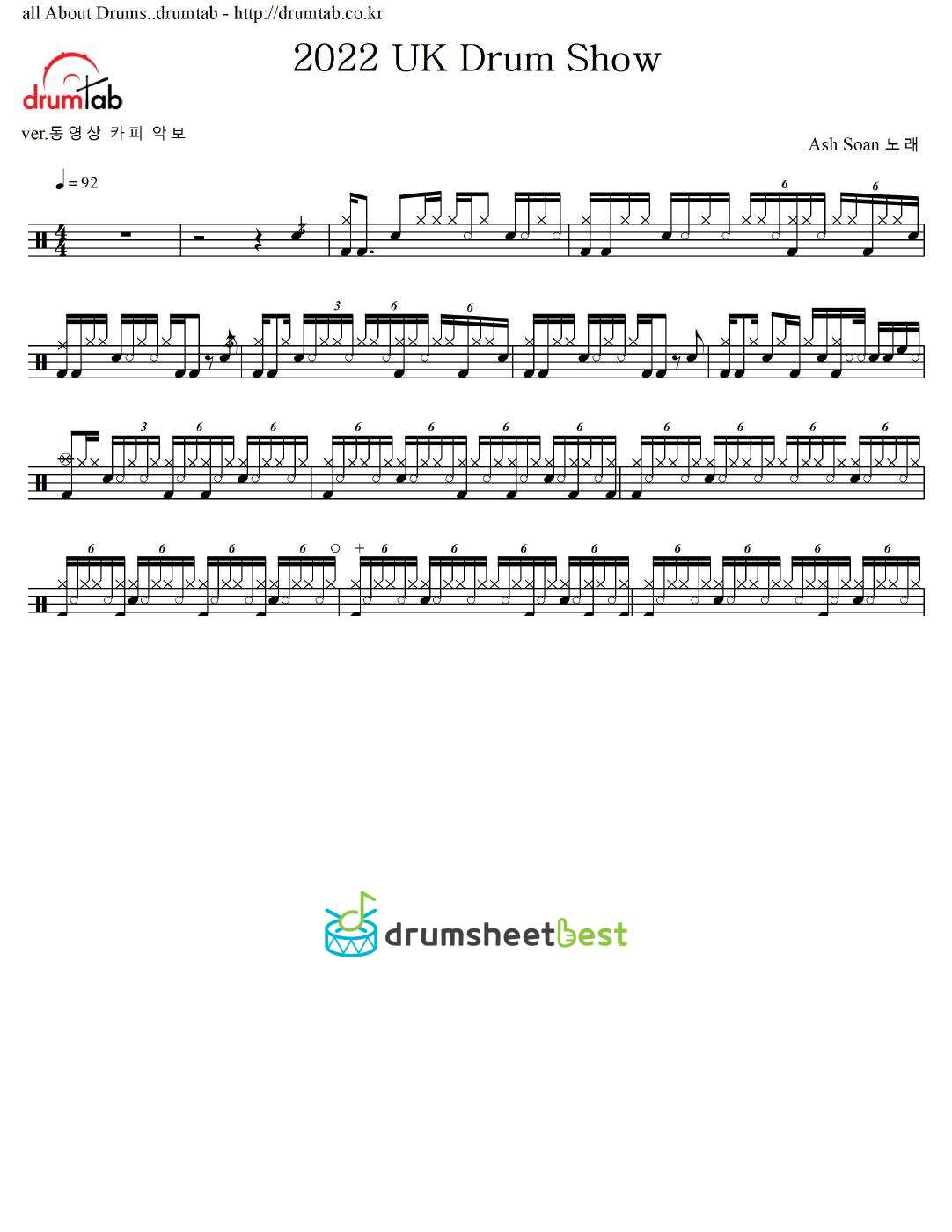 2022 UK Drum Show preview page 1